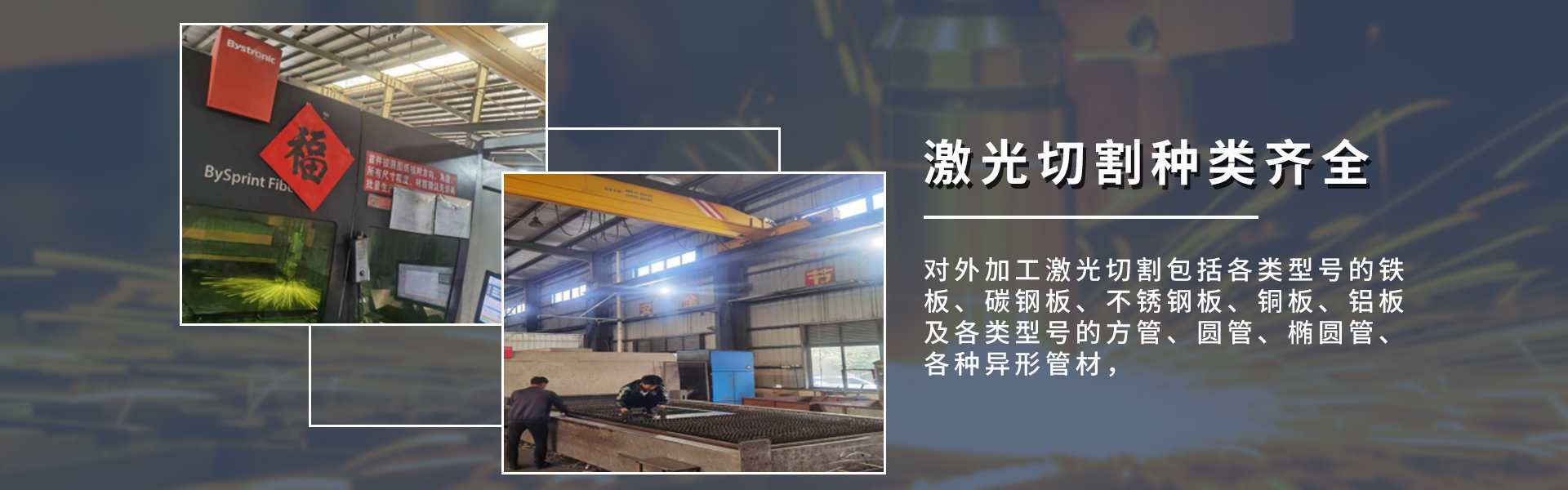 U乐·国际(中国)官方网站